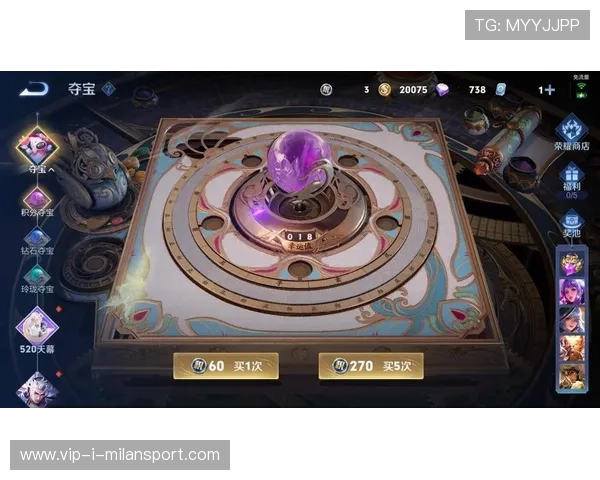 《王者荣耀》“星耀之夜”，万人在线狂欢！