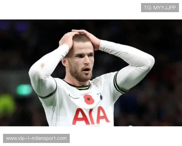 托特纳姆热刺—迪尔尼中场直塞穿透防线