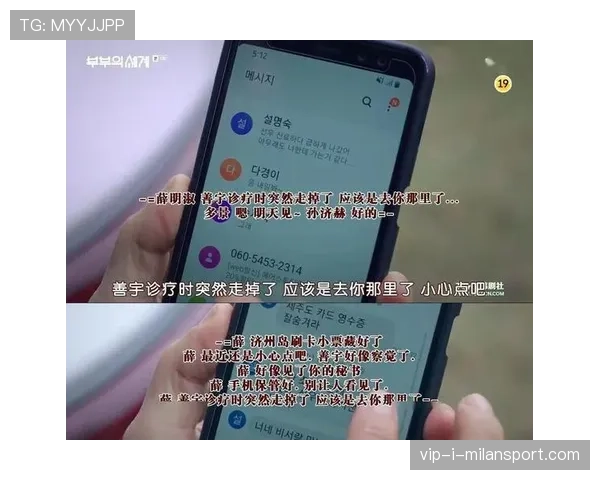 全球收视率再度破纪录